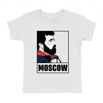 Moscow Minimal Gyermek póló