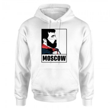Moscow Minimal Unisex pulóver