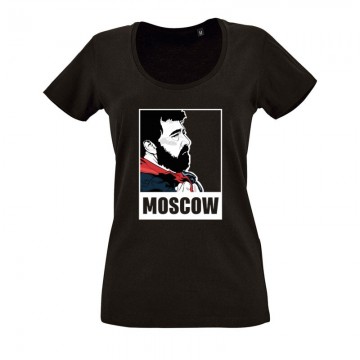 Moscow Minimal O nyakú női póló
