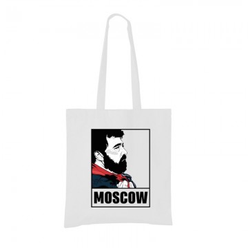 Moscow Minimal Bevásárló táska