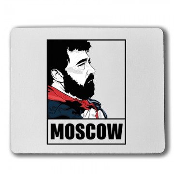Moscow Minimal Egérpad