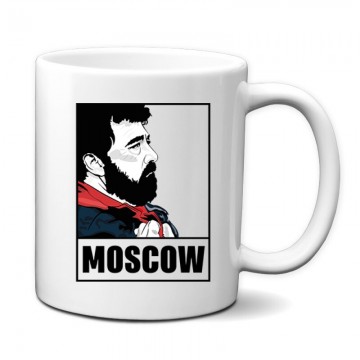 Moscow Minimal Bögre